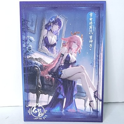 Yae Miko Raiden Waifu Card Anime Girl Glamour Matchmaker Art Oversized Board A5