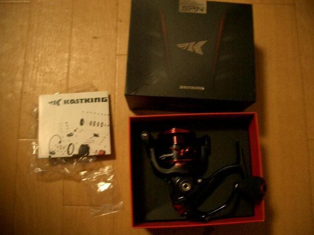 Kastking Speed Demon Elite Spinning Reel 7.4:1 High-Speed