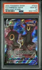 Pokemon Umbreon Vmax Brilliant Stars TG23 PSA 10