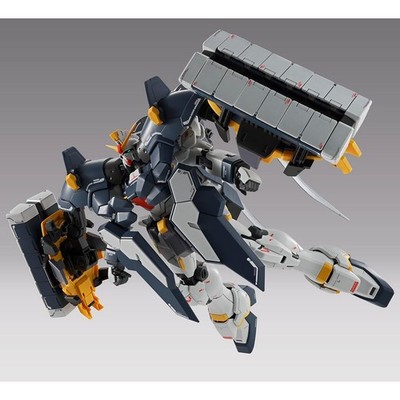 MG 1/100 Gundam Sandrock EW Armadillo Lizard XXXG-01SR Model Kit