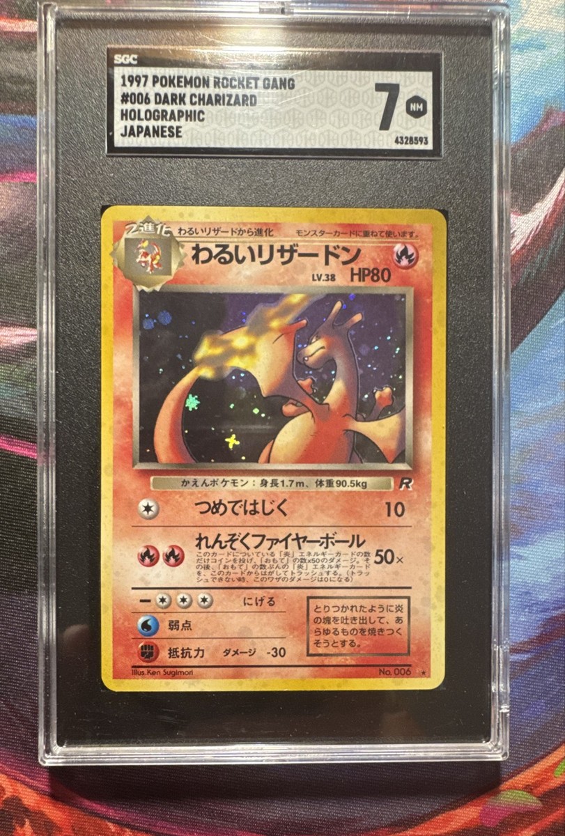 Dark Charizard Rocket Gang Holo (Japanese) for sale online | eBay