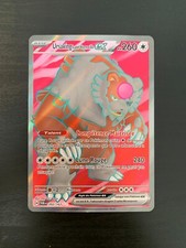 Carte Pokémon : Ursaking Lune Vermeille EX 202/167 Mascarade Crépusculaire FR