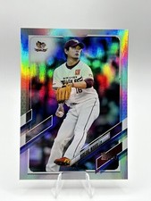 2021 Topps NPB Rainbow Foil Parallel  Hideaki Wakui #209 Golden Eagles /150