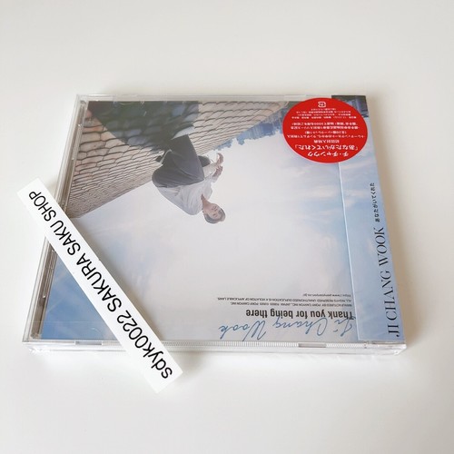 Ji Chang Wook Anata ga Ite Kureta Thank You for Being There Standard CD - Picture 7 of 16