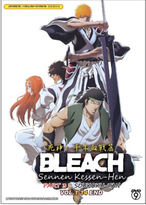 Bleach Dubbed Hd Bleach: Thousand-Year Blood War (Part 3: 40