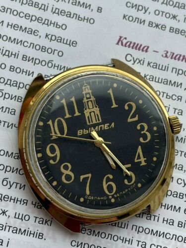Vimpel BIG USSR Vintage Soviet Men's Watch Mechanical - Imagen 1 de 10