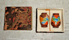 2 Kishihara Vases Made Japan 2" Tall X 1 1/4" Wide In Original Box **