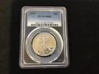 1941 Walking Liberty Half Dollar • PCGS PR65 • Blast White • Deep Mirror Proof