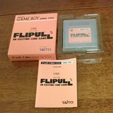 FLIPULL MIT Box Anleitung Taito Game Boy GB Cartridge getestet