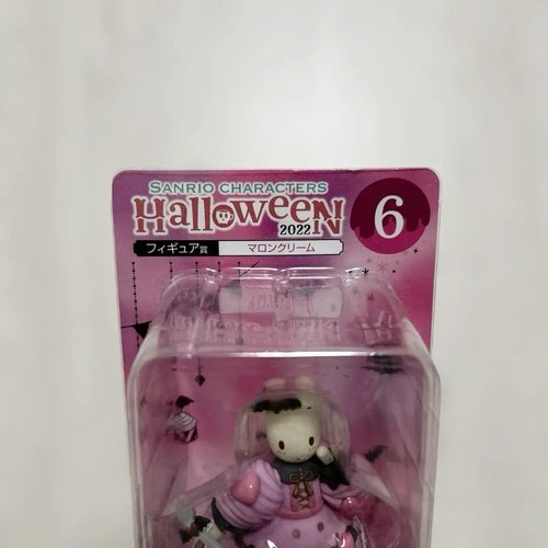 Sale Sanrio Halloween Happy Lottery Sanrio Lottery Marron Cream Figurine - Picture 3 of 3