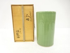 7805108: JAPANESE COLLECTIBLE / TEZUKA SHODO-ZUKURI WATER JAR / CARVED DESIGN O