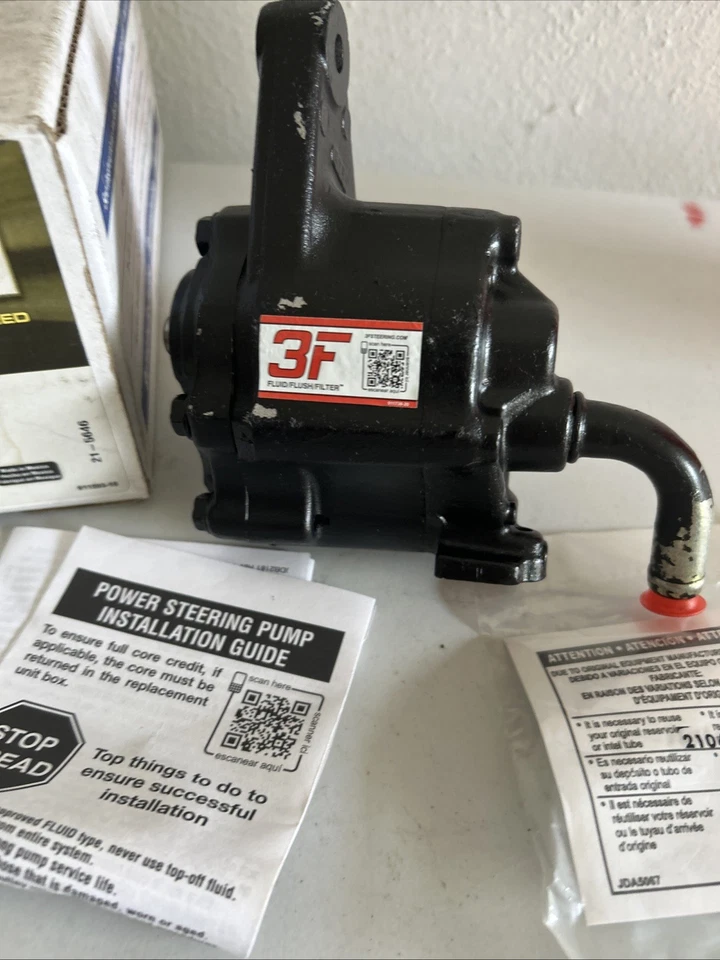 Bomba de dirección asistida OEM 21-5646 para Honda Accord y Prelude 1986 1987 Foto 2 de 4