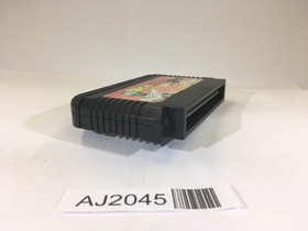 AJ2045 Dragon Ball 3 NES Famicom Japan