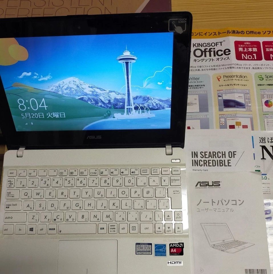 ASUS R103B AMD A4-1200 APU 1.0GHz HDD 320GB RAM 2GB - Image 2 of 4