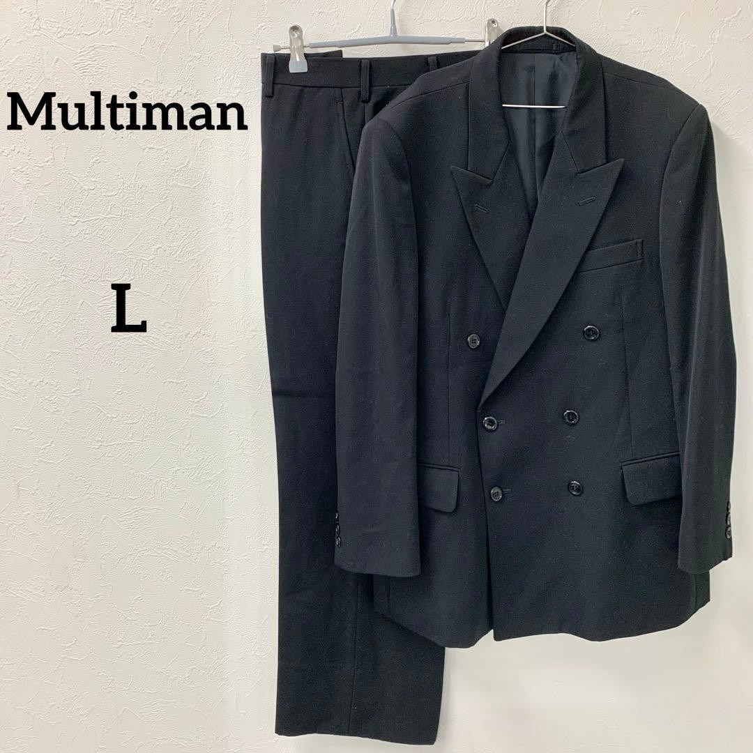 Multiman Double Breasted Setup Suit Black 94A6 Me… - image 1