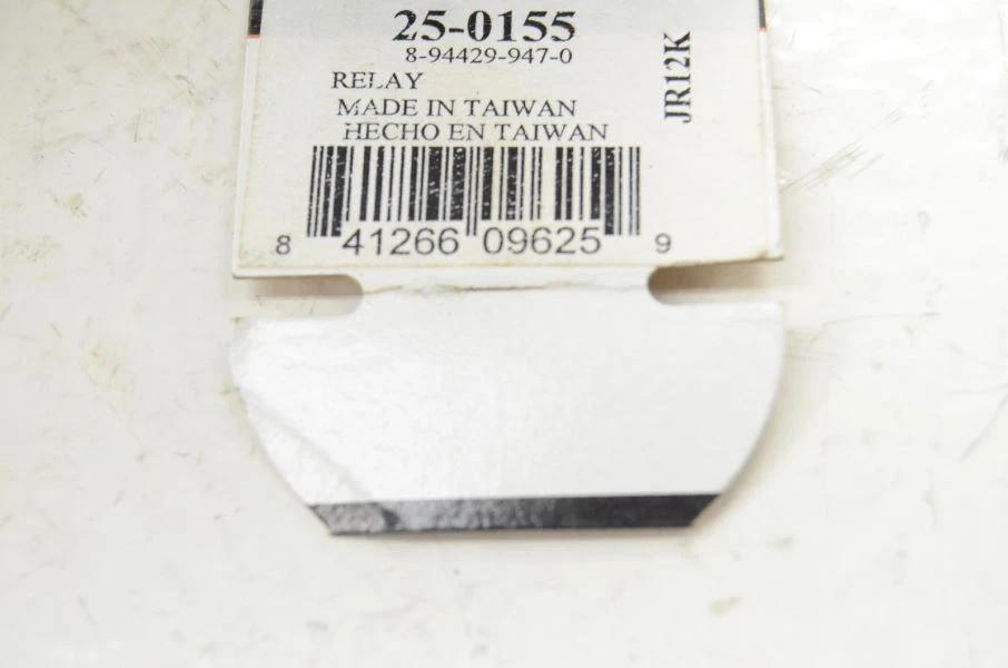 Relé Datsun 280ZX S130 1982-1983 2+2 8-94429-947-0 Foto 3 de 4