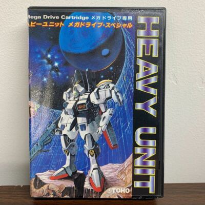 Heavy Unit Mega Drive Special MD Genesis Used Japan Import Boxed Tested Working