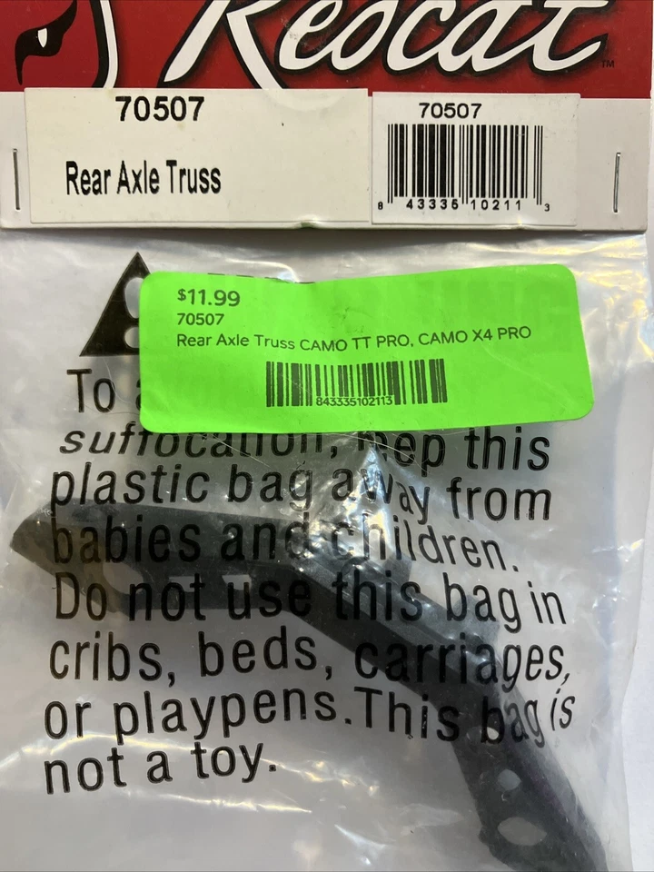 REDCAT Camo parts:  70507 Rear Axle Truss & 70509 Rear Upper Links - Image 4 of 4