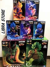 RARE Dragon Ball ULTIMATE VARIATION Kuji 2020 Figure Complete SET EXPRESS JAPAN