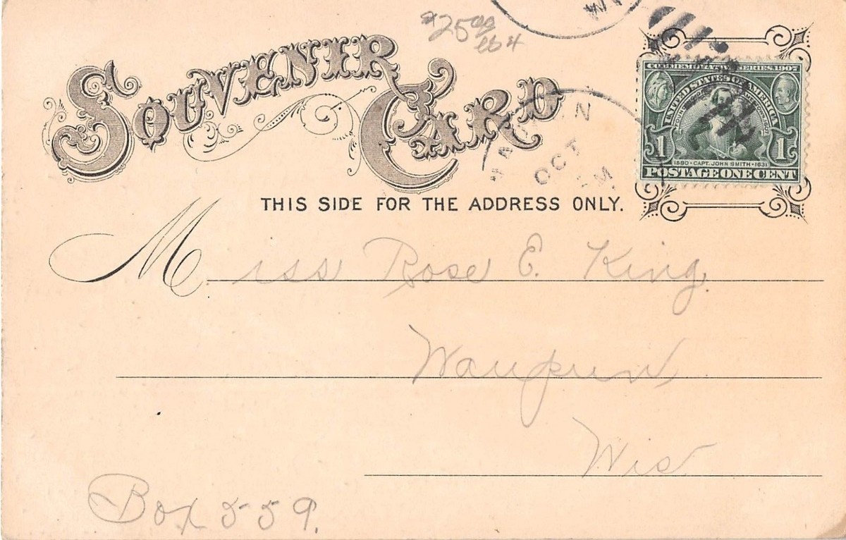 c.1898 NY Produce Exchange Manhattan NY Pioneer post card | eBay