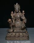 9" Old Tibet Buddhism Bronze Samantabhadra Kwan-yin Guan Yin Goddess Statue