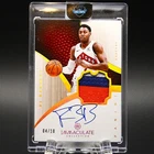 🔥🏀2023-24 Immaculate RJ BARRETT Retro Patch Auto GOLD /10 GAME WORN AS KNICK🏀