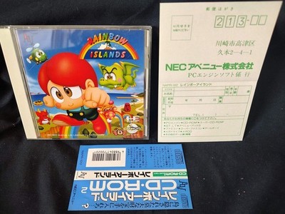 RAINBOW ISLAND NEC PC Engine CD-ROM2 TurboGrafx-CD OVP Funktionstüchtig