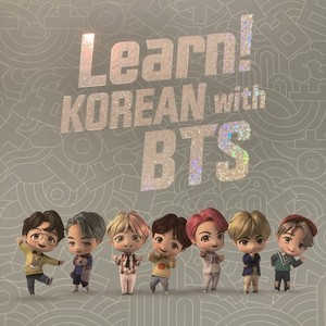 Learn Korean with Bts | eBay