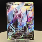 Mewtwo V (Alternate Full Art) 072/078 Pokémon GO Holo