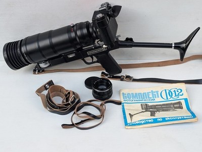 Zenit 12 Fotosnaiper 12 Set Tele 300 mm Schnellschuss Kamera in Metallkoffer