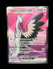 carte Pokémon 234/182 Lestombaile ex PAR 234 Faille Paradoxe