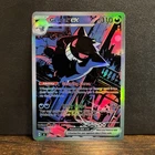 Gengar ex Pokemon TCG Pocket Crossover - Holographic Fan Card