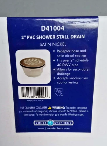 JONES STEPHENS D41004 Round PVC 2" Drain Base Satin Nickel - Picture 2 of 2