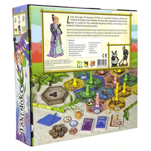TAKENOKO - Picture 2 of 3