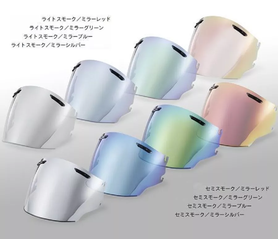Visi re Iridium Arai pour casque jet X Tend X Tend Ram NEUVES
