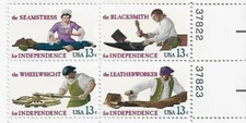 US Skilled Hands for Independence 13c Stamp Plate Block of 4 Scotts #1717 - 1720