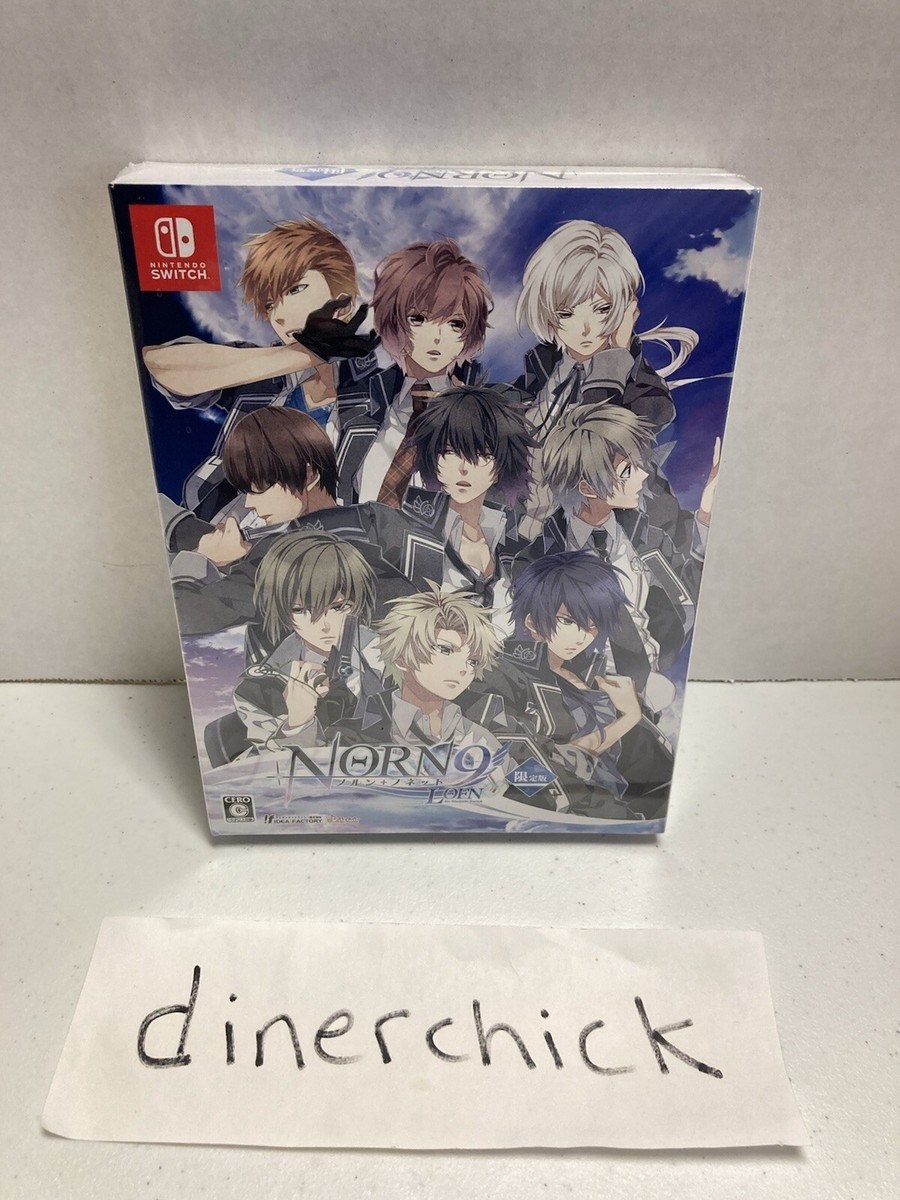 Nintendo Switch NORN9 LOFN for Nintendo Switch NORN9 LOFN Limited Edition (JPN) - Nintendo Switch - Brand