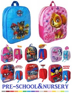 disney nursery pre school
