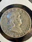 1951  Franklin Half Dollar -  Cirulated