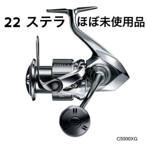 22 Stella C5000Xg For for Shimano