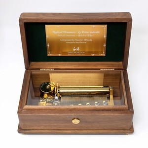 Chrono Cross Music Box | eBay