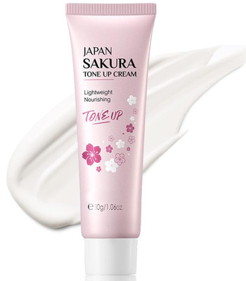 Facial Moisturizer Tone-up Essence Glow Face Moisturizer Cream 1.06 Fl OZ | USA