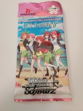 Weiss Schwarz The Quintessential Quintuplets   Booster Pack Japanese