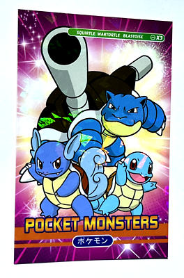 pokemon card value book 2024 Collector's Guide (2nd Edition) (2000) What Are The BEST Sword