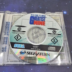Greatest Nine 96 (Sega Saturn, 1996) JAPANESE Video Game 0129