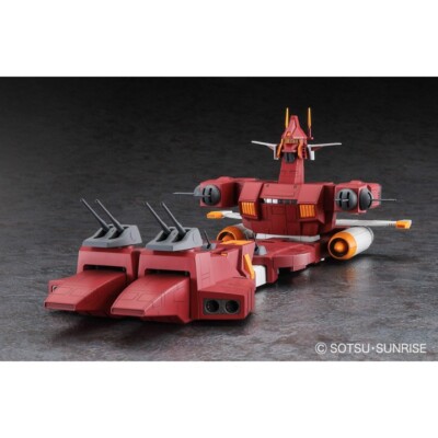 Hasegawa #64813 1/500 Combat Mecha Xabungle- Iron Gear Second | eBay