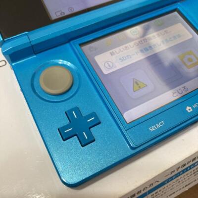 Nintendo 3DS Blue w/ 3 Games Japanese Region Lock | eBay