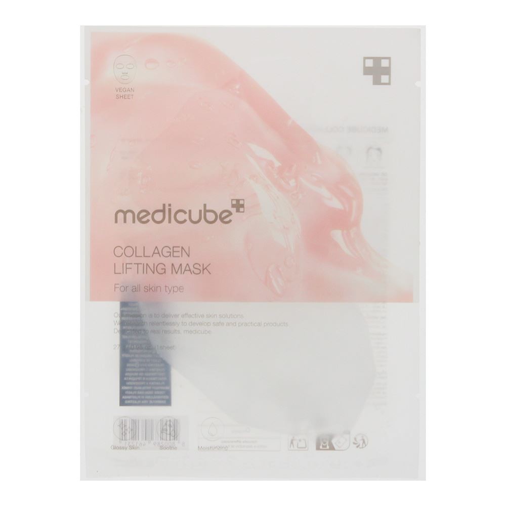 Medicube Collagen Lifting Mask Firming Collagen Mask 27 G - Image 4