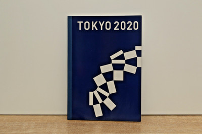 Notizbuch Olympische Spiele Tokio 2020
