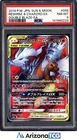 Pokemon 2019 Reshiram & Charizard GX 096 Full Art SR Double Blaze Japanese PSA 8